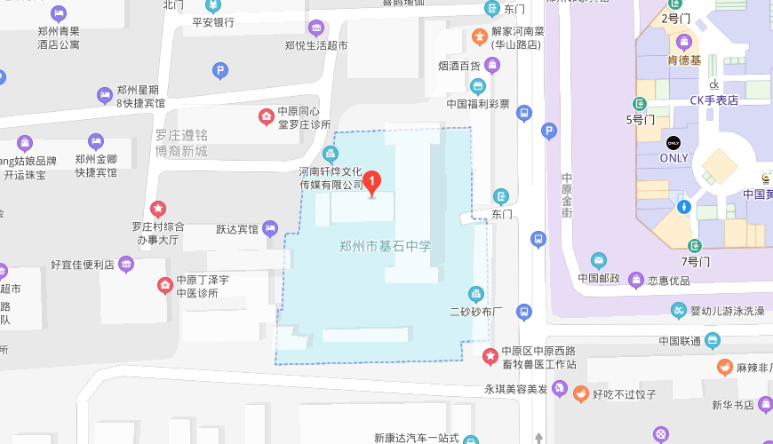 郑州基石中学国际部地图图片
