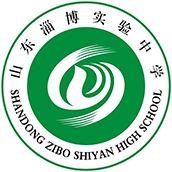 山东淄博实验中学国际部LOGO