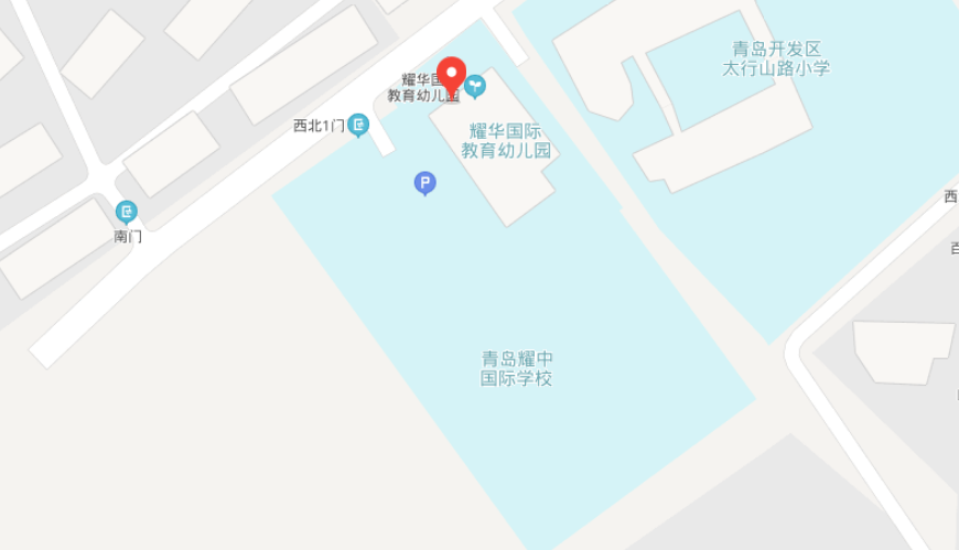 青岛耀中国际学校地图图片