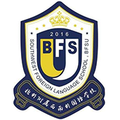 北京外国语大学附属西南外国语学校校徽logo