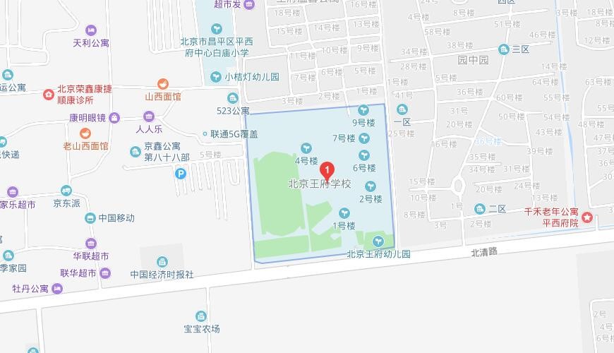 北京王府学校地图图片
