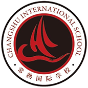 常熟国际学校校徽logo
