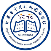 北京市中关村外国语学校校徽logo