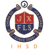 成都七中嘉祥外国语学校国际高中部校徽logo