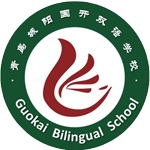 青岛国开双语学校校徽logo