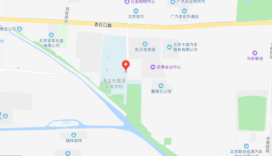 北京市海淀国际学校地图图片