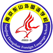 南京东山外国语学校国际部校徽logo