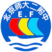 北京师范大学第二附属中学国际部校徽logo