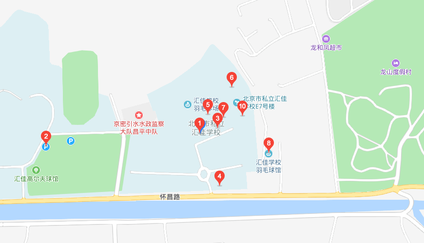 北京私立汇佳学校地图图片