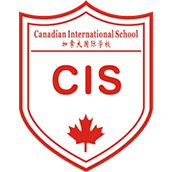 广州加拿大国际学校校徽logo
