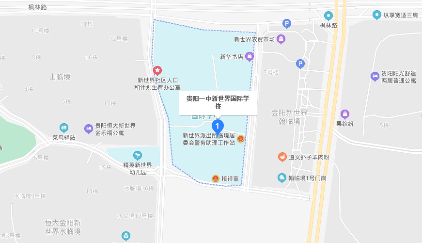 贵阳一中新世界国际学校国际部地图图片