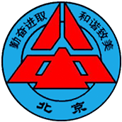 北京市第八中学国际部校徽logo