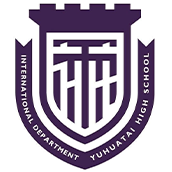 南京雨花台中学国际高中校徽logo