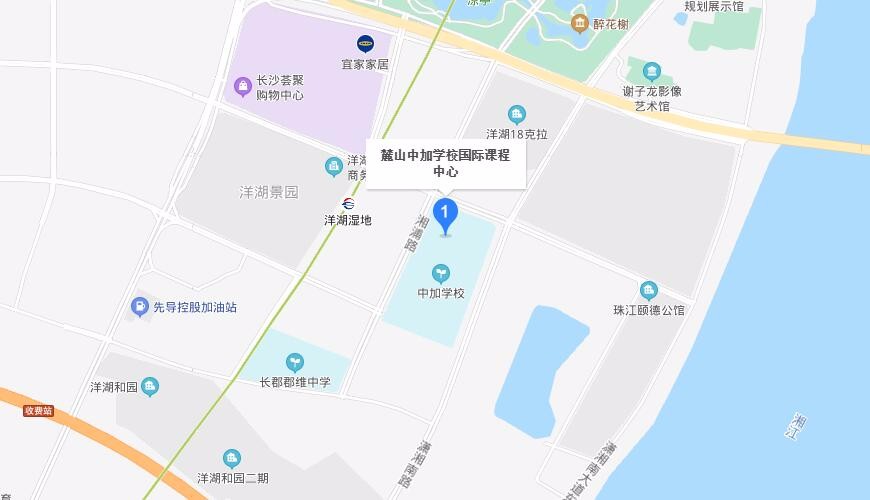 长沙麓山中加学校国际课程中心地图图片