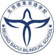 北京拔萃双语学校校徽logo