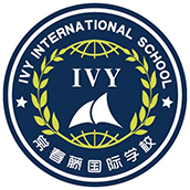 威海市常春藤学校LOGO