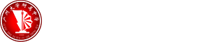 广州大学附属中学国际部