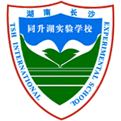 湖南长沙同升湖实验学校国际部校徽logo