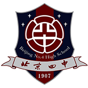 北京四中国际课程佳莲校区校徽logo