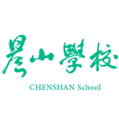 晨山学校校徽logo