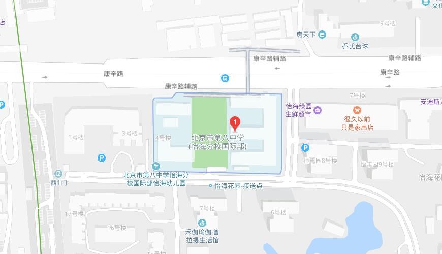 北京市第八中学怡海分校国际部地图图片