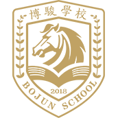 成都博骏公学校徽logo