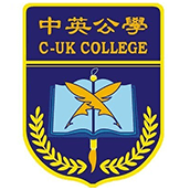 深圳市宝安区中英公学校徽logo