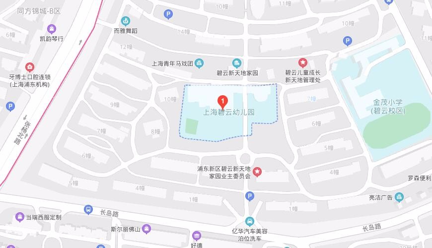 上海耀华国际教育幼儿园地图图片