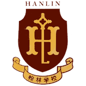 东莞市翰林实验学校国际部校徽logo