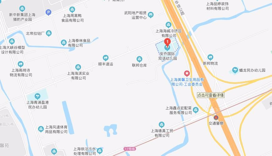上海安乔国际双语幼儿园地图图片