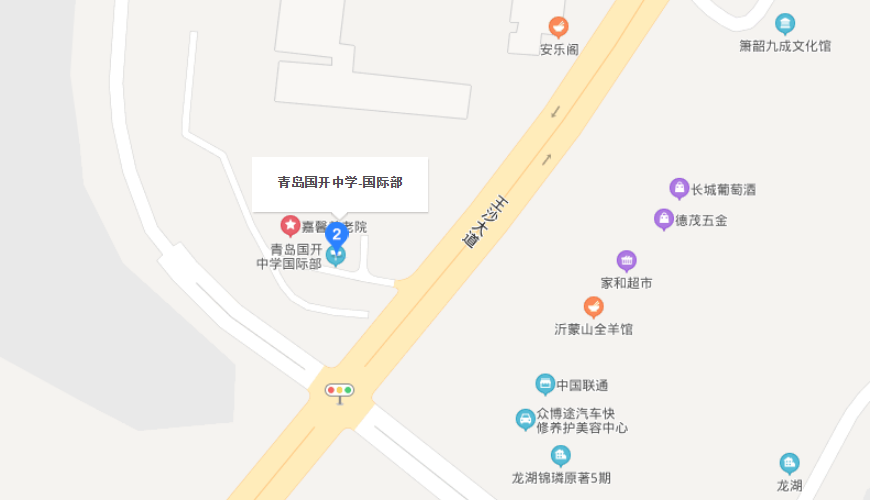 青岛国开双语学校地图图片