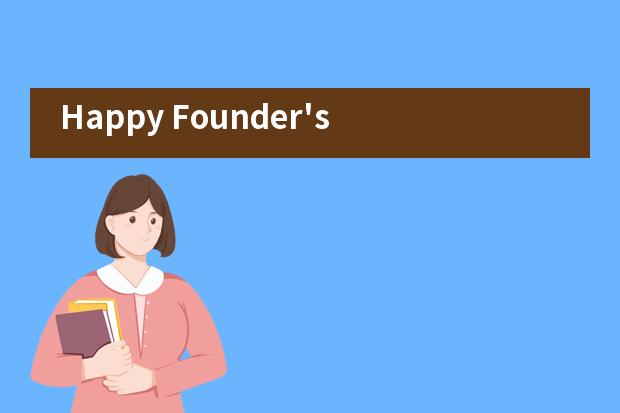 Happy Founder's Day 耀华上海园楚珩日庆祝活动——上海耀华国际教育幼儿园___1