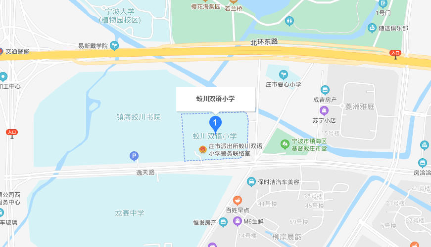 宁波市镇海蛟川双语小学地图图片