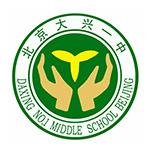 大兴一中国际部校徽logo