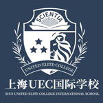 上海UEC学校