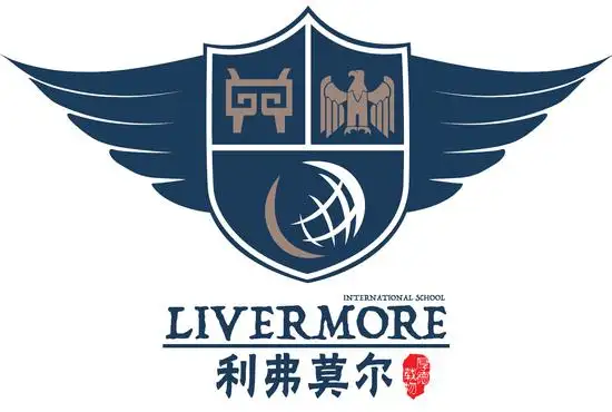 美国利弗莫尔国际学校校徽logo