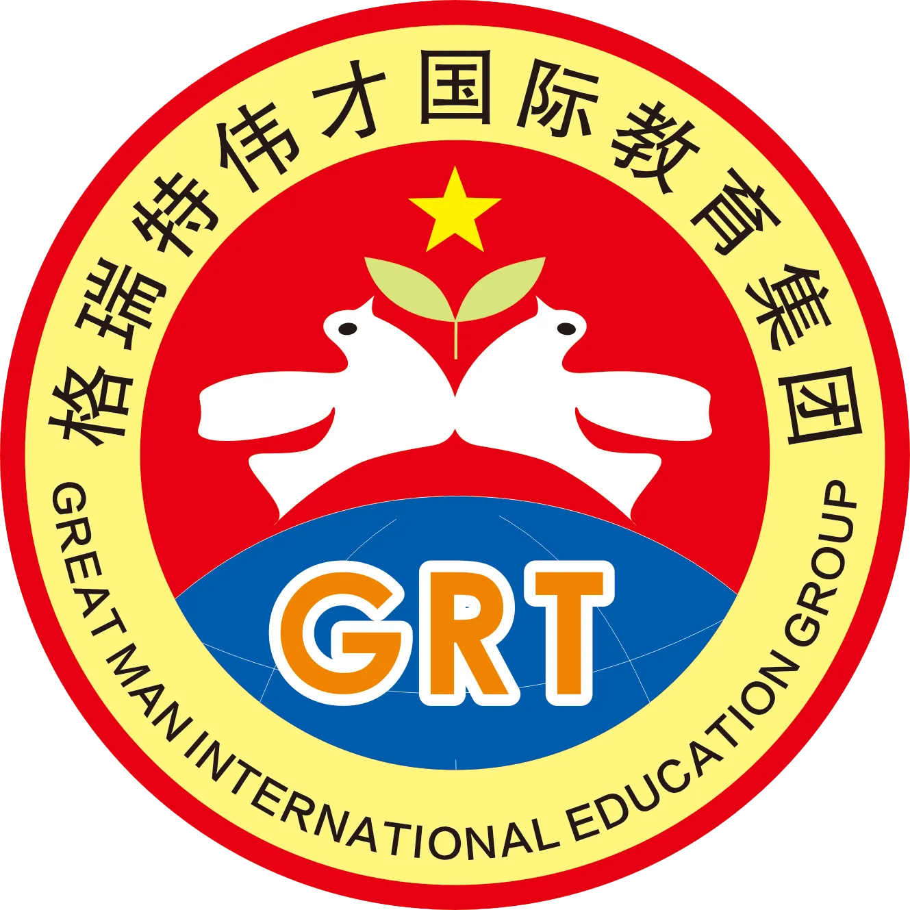 漯河格瑞特国际小学校徽logo