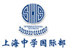 上海中学国际部学校校徽logo