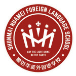 顺迈华美外国语学校校徽logo