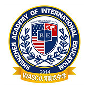 深圳蛇口国际学校校徽logo